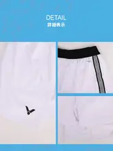 夏用薄手透湿バドミントンショートパンツ【安全パンツ付き・速乾】（セットアップ対応）
