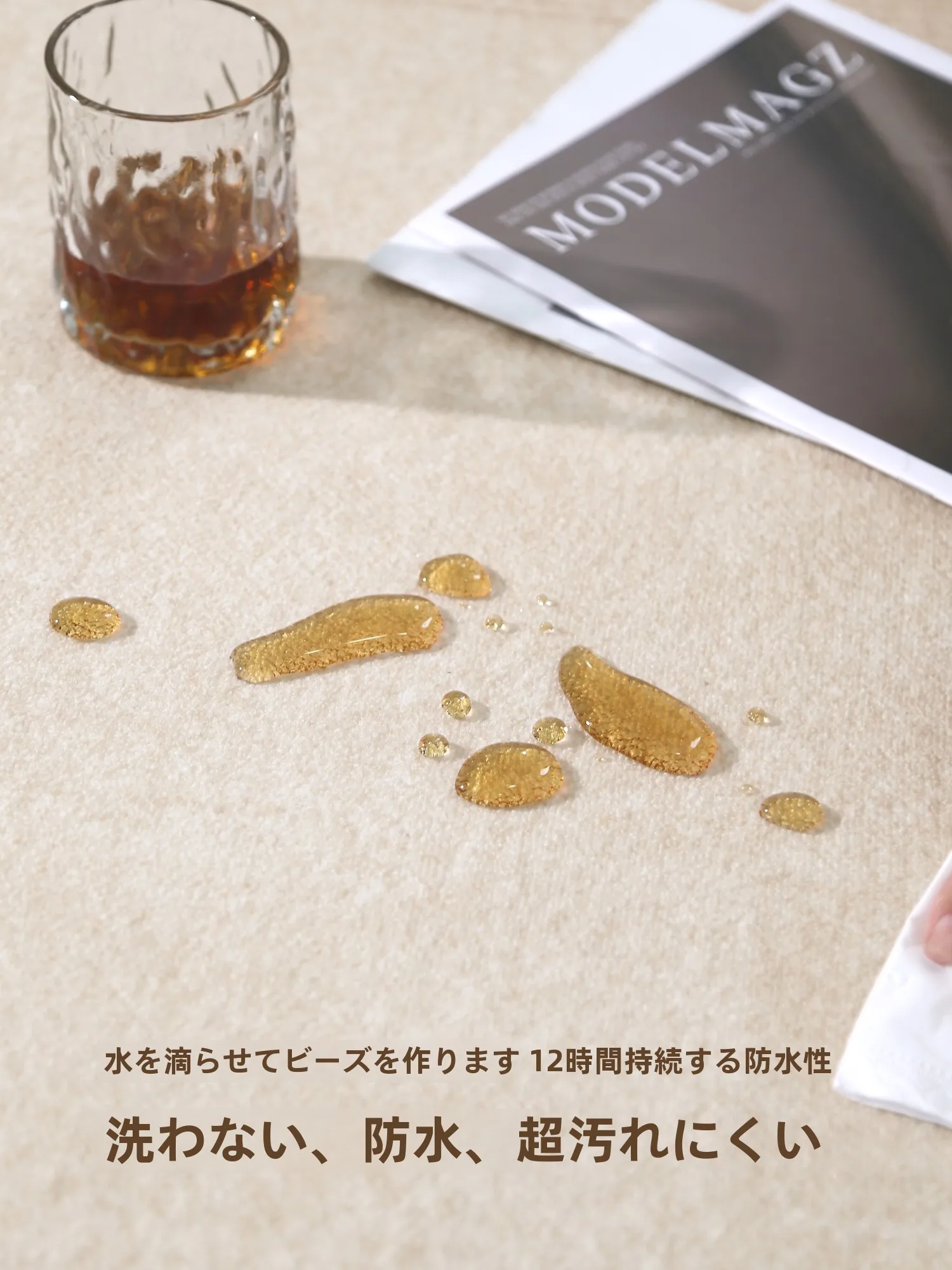 クリーム色のラグ：防ダニ性と洗濯可否を考慮したおしゃれで手入れが楽な選択