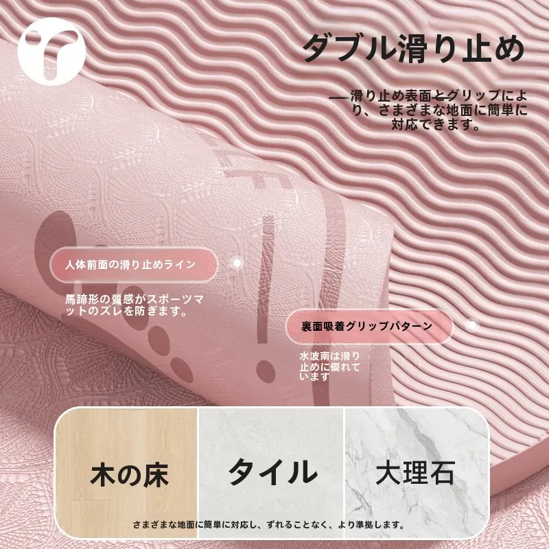 防音マット 運動 ジャンプ：静音仕様の厚手防振マットが家庭用ジャンプに与える実証的効果