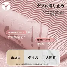 静音仕様の防振マット【厚手・家庭用・滑り止め・縄跳び用】