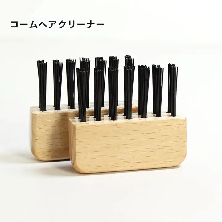 無印良品 クッションブラシクリーナー【髪の毛・毛抜き・マッサージブラシ用】