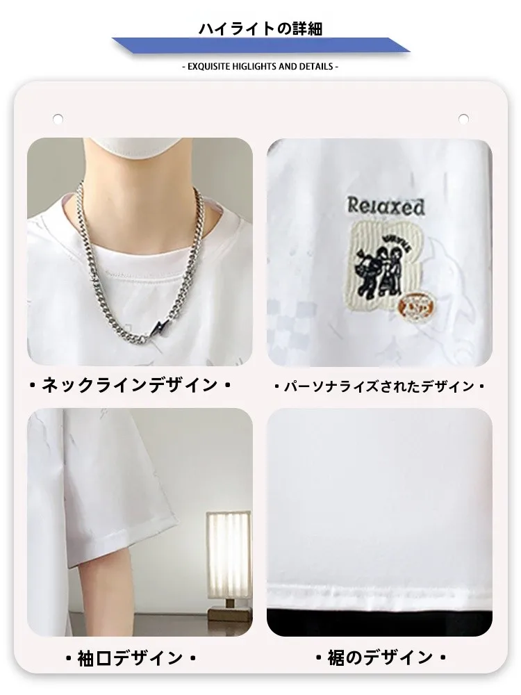 涼感通気性抜群のメンズ半袖Tシャツ：ゆったりシルエットとプリントデザインの実用性を検証