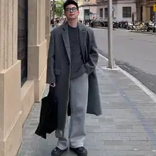 ユニセックス 秋冬用グレー ワイドレッグパンツ【カジュアルスタイル・フィット】