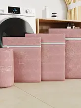 刺繍入り二重構造洗濯ネット【厚手・型崩れ防止・下着・ブラジャー用】