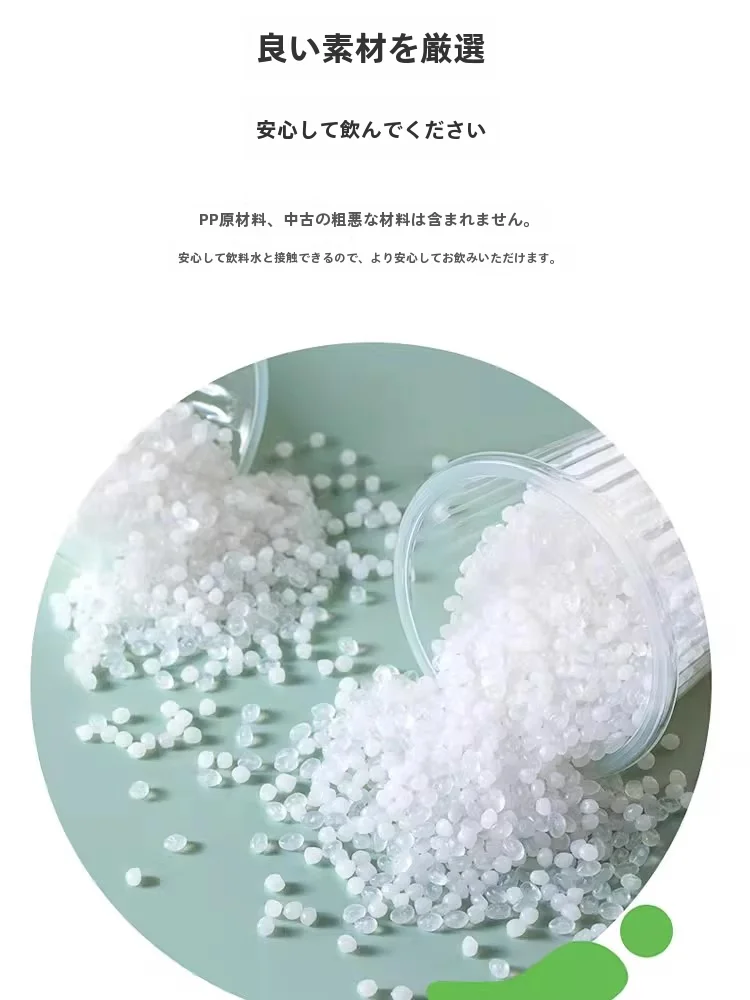 食品級プラスチック製使い捨てカップ：透明小サイズで家庭用の便利さを実現