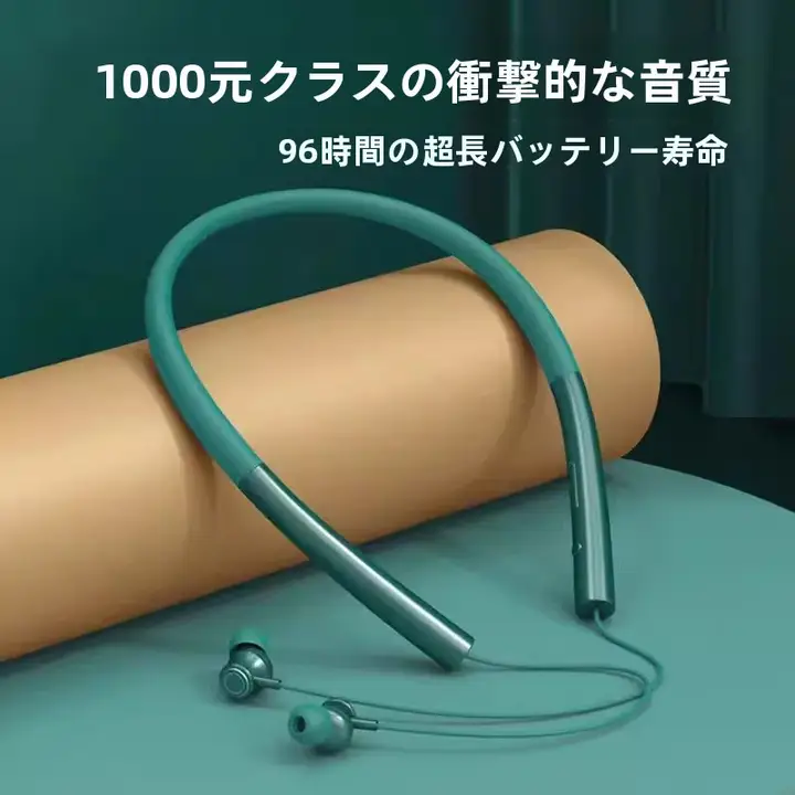 ワイヤレスイヤフォン【ミニ・インビジブル・ドライビング用・耳栓タイプ】