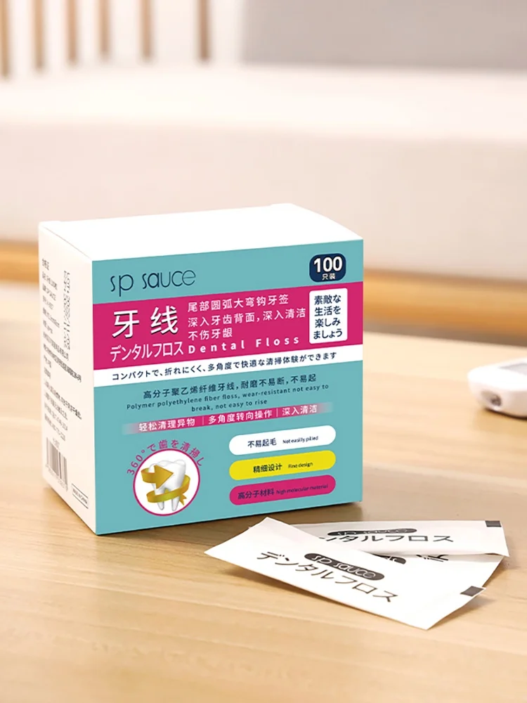 上顎のザラザラに悩むあなたに、今すぐ使える「極細歯間ブラシ」の選び方とは？