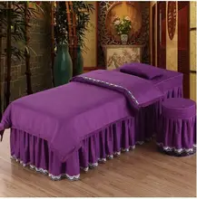 新しい美容カバースプレット 4点セット マッサージとセラピー