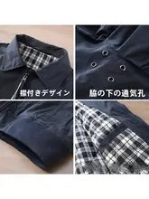アメリカンレトロデザインの厚手キルティング襟付きジャケット【メンズ通勤用・防風・冬用】