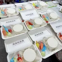 エコフレンドリーな手作りケーキボックス【2段・紙パルプ製・スイーツ用・弁当箱】