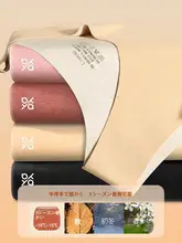 暖かい女性用Uネックタイトフィットインナー【フリース裏地・厚手・ノースリーブ】