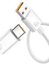 急速充電対応 Type-Cデータケーブル【六十六W・スマートフォン用・高性能】