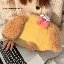 可愛い充電式ホットウォーターバッグ【防爆・痛み軽減用・暖手器】