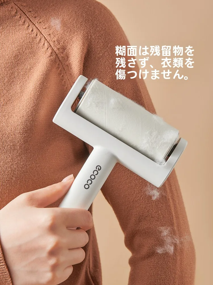 使い捨て粘着ローラーE2397：衣服・猫毛・髪の毛除去に最適な1本使いの実用性を解説