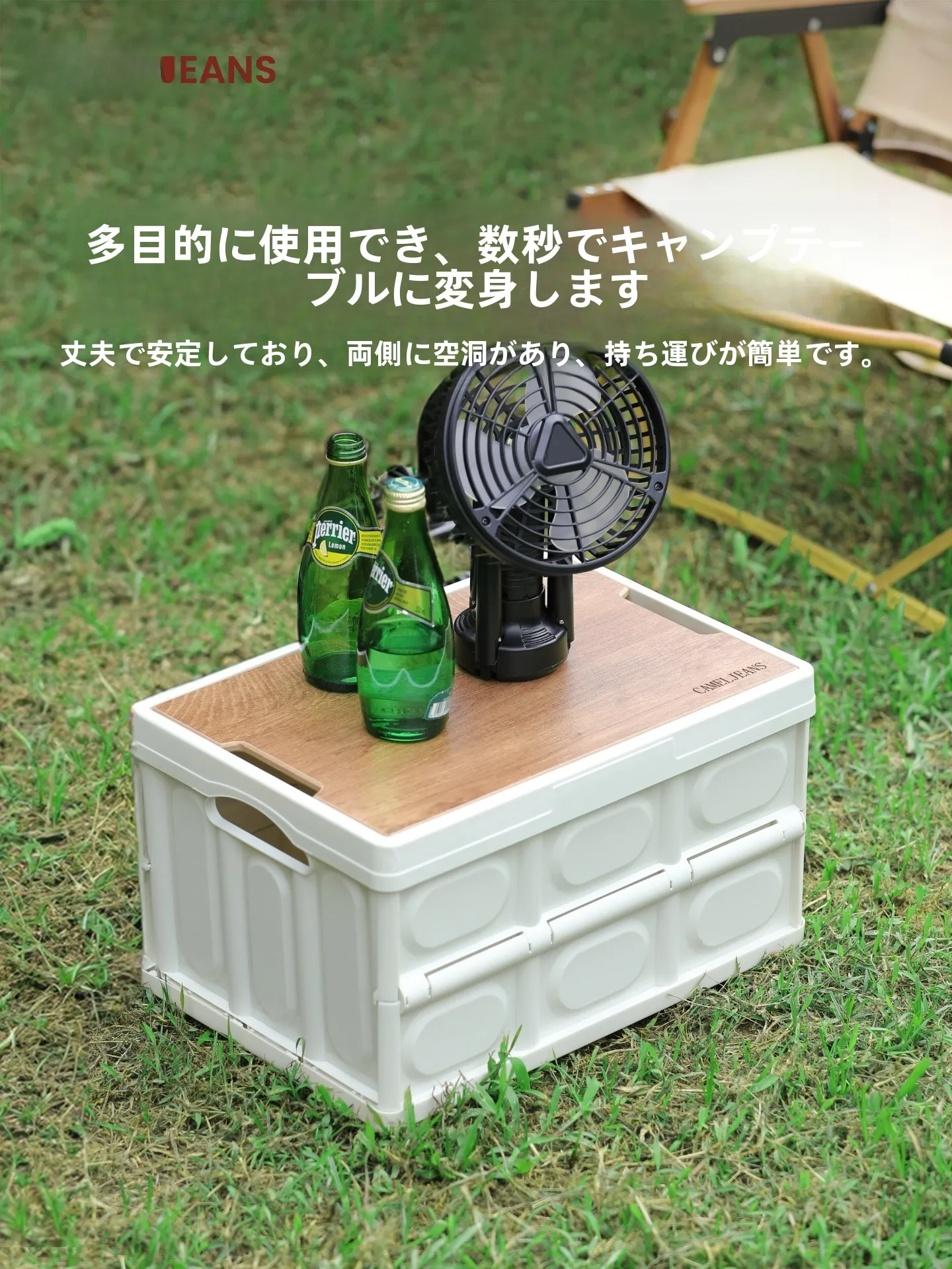 キャンプゴミ箱をどう選ぶ？木蓋・大容量・整理用の収納ボックスが解決するリアルな悩み