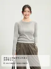 極上の柔らかさのグレー長袖スポーツトップス【ヨガ・ランニング・速乾】