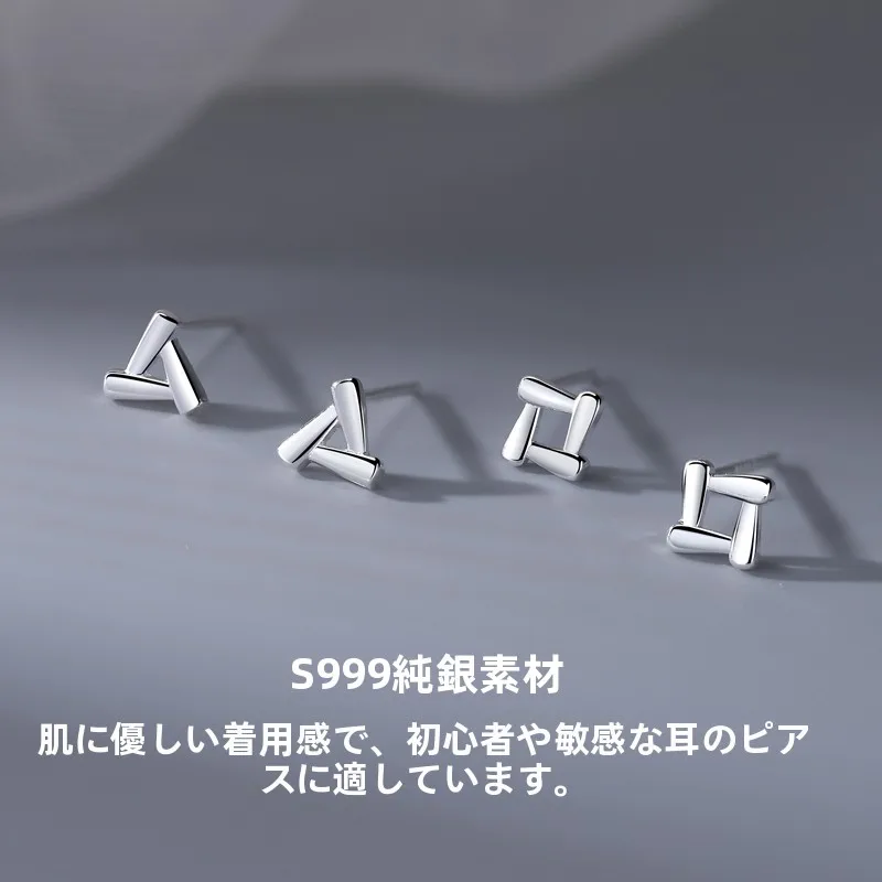10000円 ピアスで失敗しない選び方は？洗練されたジオメトリックデザインが今、女性の日常を彩っている