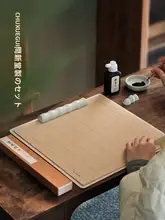 書道セット 初心者 練習用 なぞり書き 筆 墨 紙 硯 学生 秋のギフト 化粧箱入り