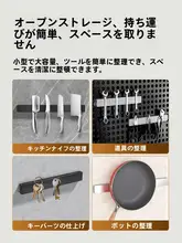 壁掛け磁吸式ナイフホルダー【穴あけ不要・不锈鋼製・キッチン用】