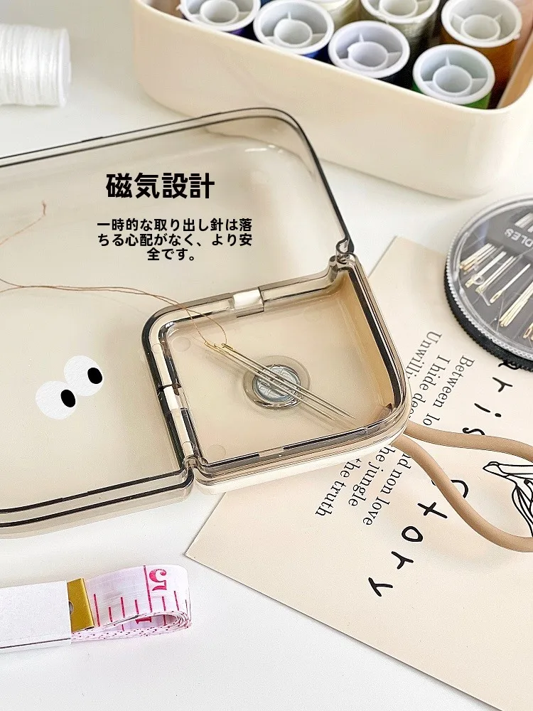 刺繍 ミシンを始めるなら、まずはこの携帯用ソーイングセットから？