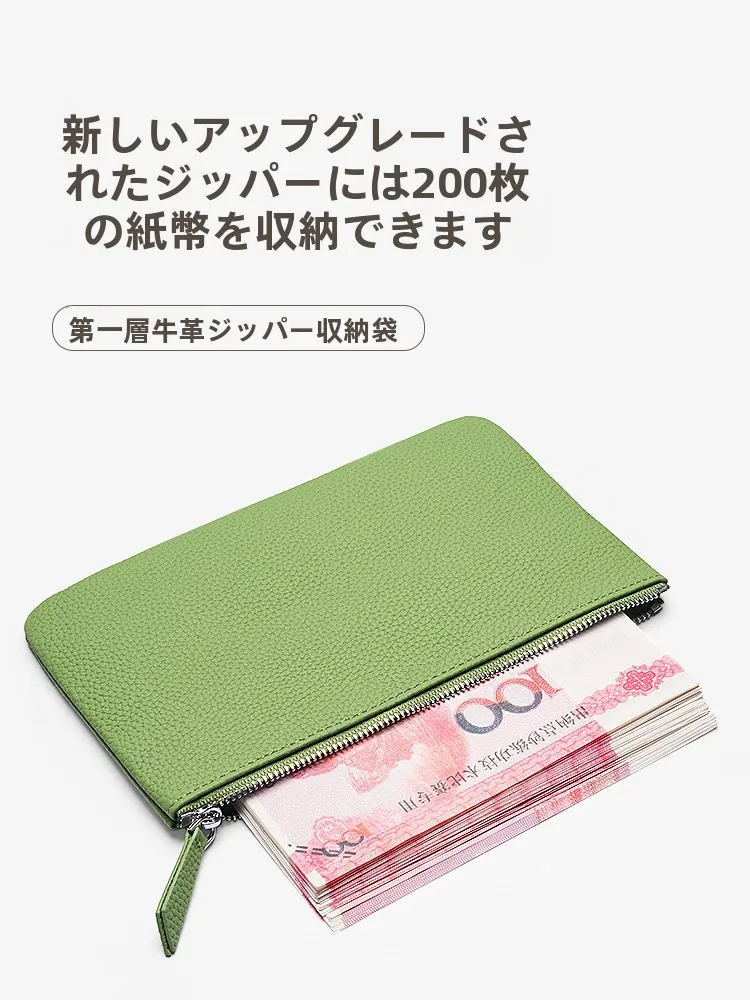 エクストララージ財布は本当に必要？その使い方と選び方を徹底解説