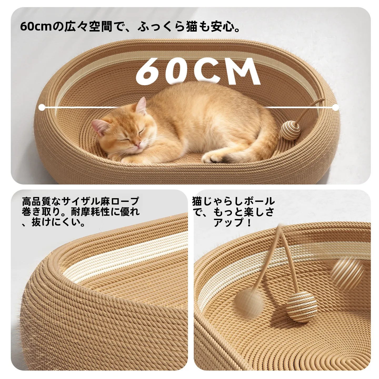 耐久性に優れたキャットツリー一体型爪とぎ：一人暮らしの猫にとって最適な室内環境の整備