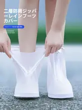 男女兼用 シリコン製防水レインブーツ【耐磨・滑り止め・子供用】