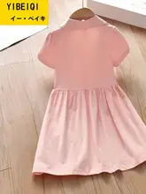 子供用 夏のワンピース【半袖・ポロ襟・コットン・プリンセススタイル】（セットアップ対応）