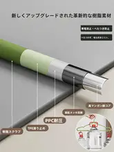 大人用滑り止め衣類ハンガー【太型・家庭用・クローゼット対応】