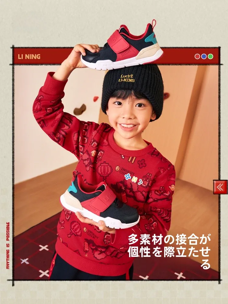 2歳の足のサイズ16センチで悩む親たち、本当にぴったりの靴はどこにあるの？
