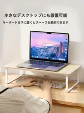 XGear デスクトップ用ノートパソコン・モニター昇降スタンド【木製・収納機能付き・デスク上の整理整頓に最適】