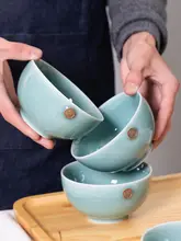 涵青堂 龍泉青瓷 十二生肖ご飯茶碗【耐熱・厚手・中式デザイン】