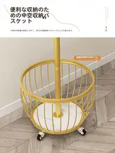 コート掛け 寝室用 リビング用 シンプルモダン スタンド式 家庭用 スペースを節約