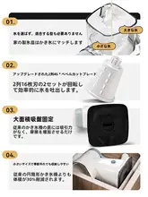 家庭用かき氷機【小型・子供向け・誕生日プレゼントに最適】