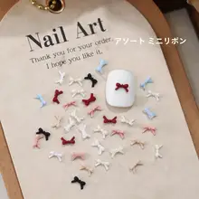 リボンデザインの美甲用樹脂装飾【ミニサイズ・ピンク・Diy対応】