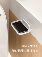 折りたたみ式ベッドサイド収納ラック【壁掛け・コンパクト・携帯電話収納】