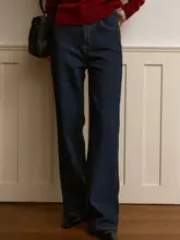 環境に優しい酵素洗いのハイウエストワイドレッグデニムパンツ【スリム効果・ストレッチ】