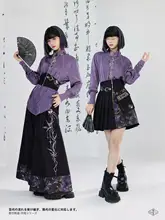 ウエストコルセット レディース 月相刺繍 チャイナテイスト ファスナー付き 着痩せ 着回し ファッションアクセサリー