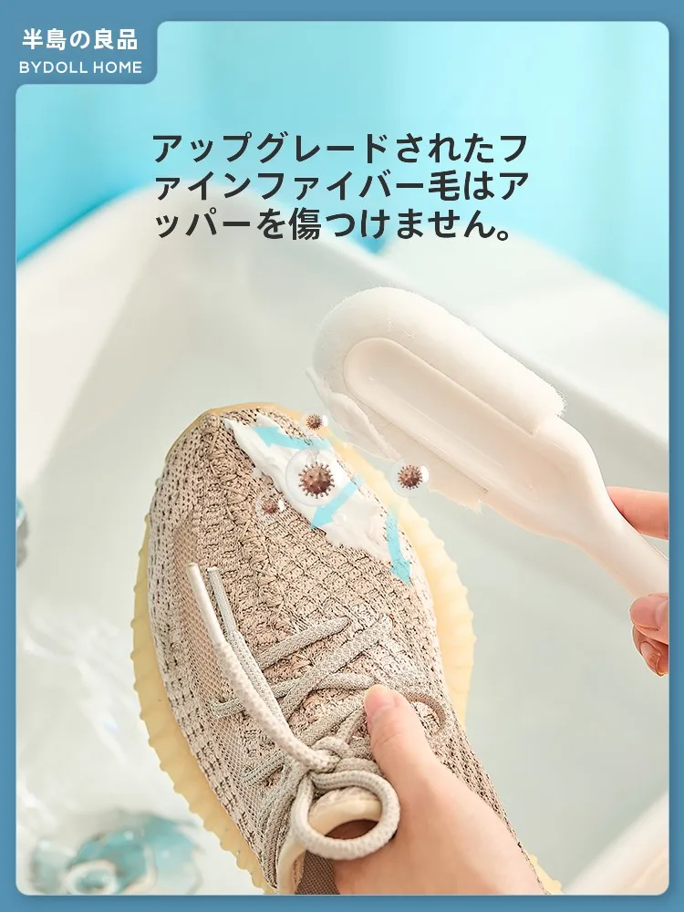 水のいらない靴用泡クリーナーを選ぶべき理由は？