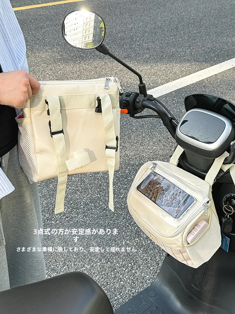 電動自転車用ハンドルバッグ：多機能収納で通勤・お出かけに最適な実用性を実証