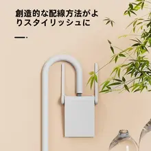 配線整理クリップ【自粘タイプ・無痕仕様・ケーブル固定用】