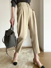 高腰ベルト付きスリムフィットカジュアルパンツ【9分丈・テーパード・女性用】