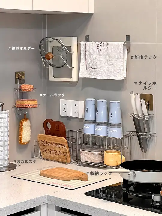 ステンレス製キッチンラック【壁掛け・水切り用・ナイフホルダー付き】
