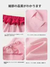 ストレートパンツ ロングパンツ キッズ ガールズ おしゃれ 夏 「INSbobo」