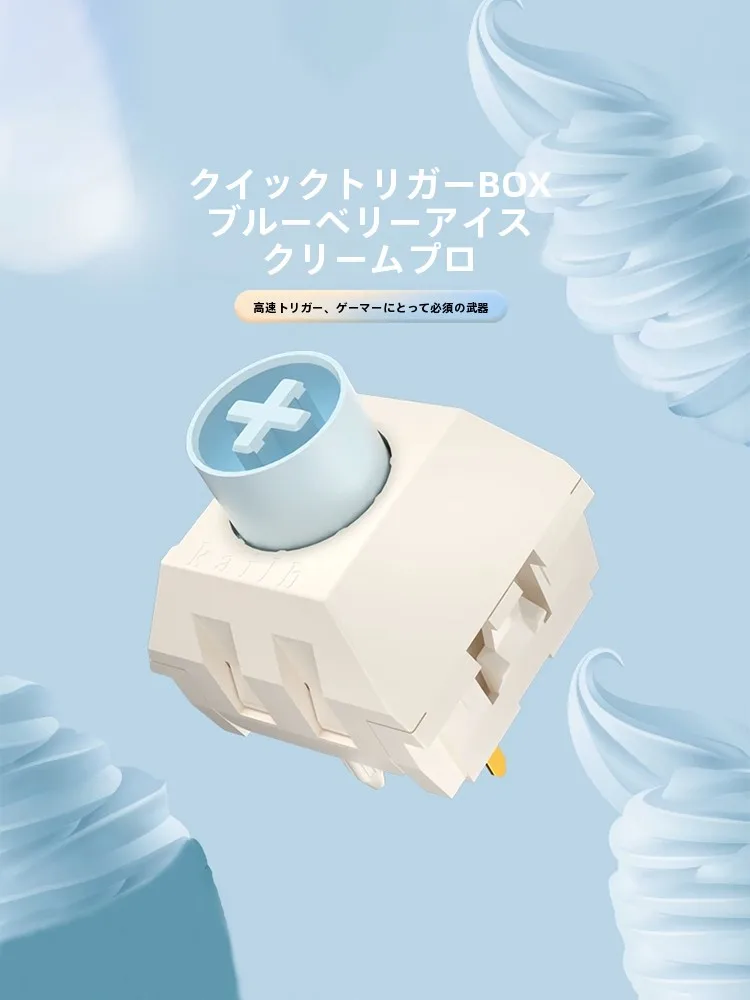フルカラー スイッチ とは？5選で使えるシーンと選び方の実践ノウハウ