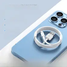 iPhone用データケーブル【PD対応・急速充電・車載用】