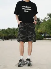 迷彩柄のメンズショートパンツ【カジュアルスタイル・コットンデニム・ゆったりフィット】（  セットアップ対応）