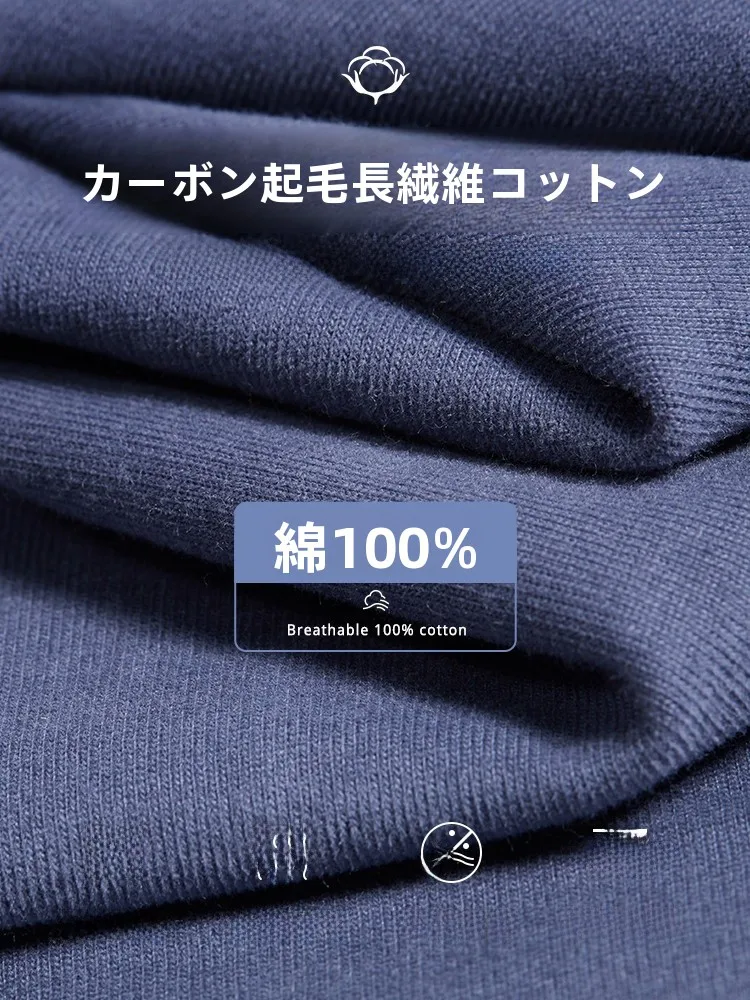 メンズTシャツを選ぶときに迷うのは、本当に何ですか？