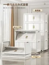 収納キャビネット 家庭用 収納 多層 折りたたみ 工具 整理