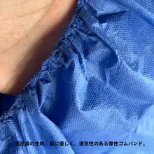 使い捨て メンズ 大きいサイズ ボクサーパンツ【厚手・透けない・マッサージ・美容院用】